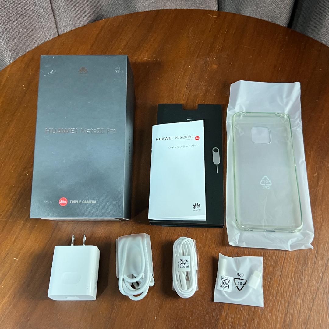 HUAWEI MATE20 Pro SIMフリー 国内販売版