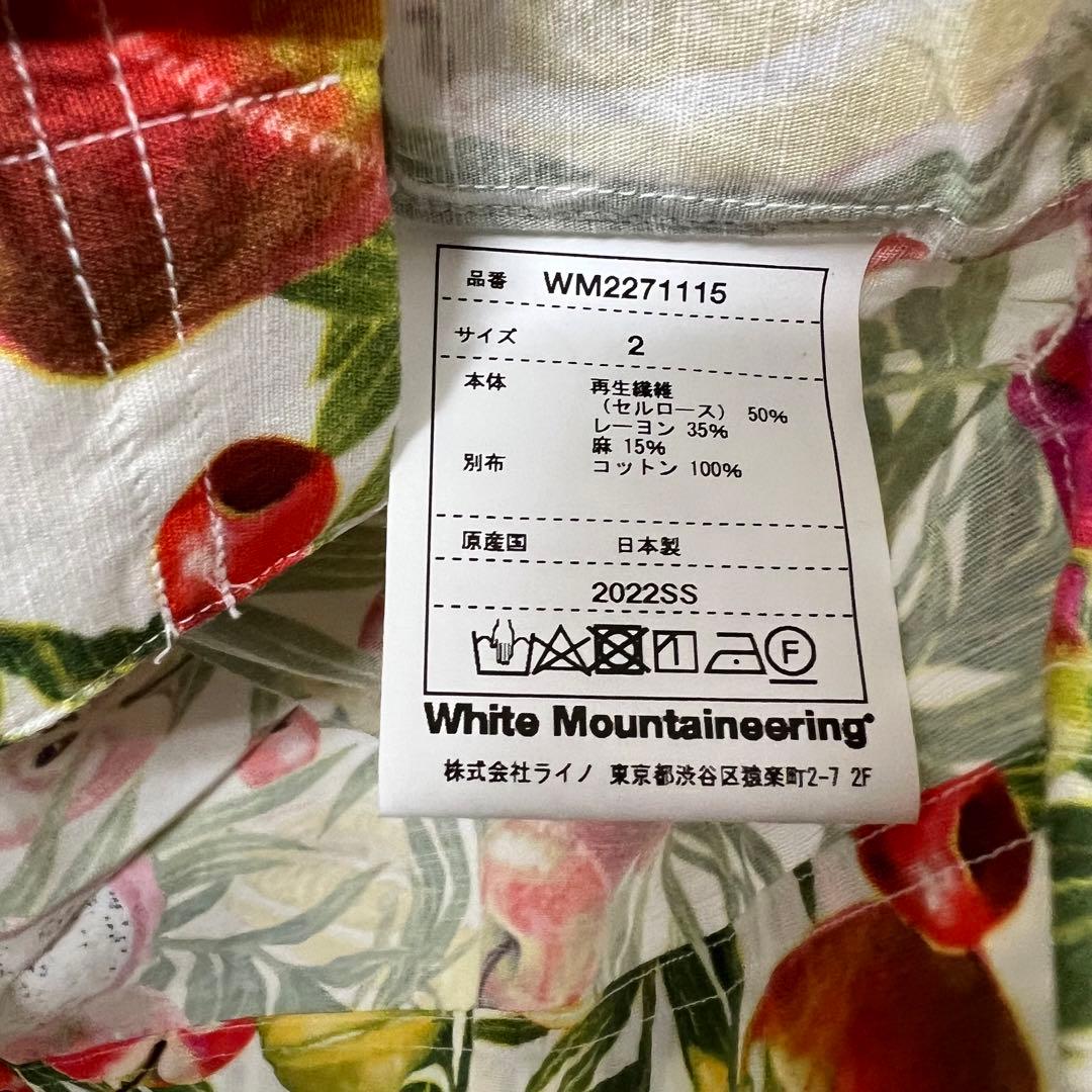 新品未使用 ホワイトマウンテニアリング アロハシャツ