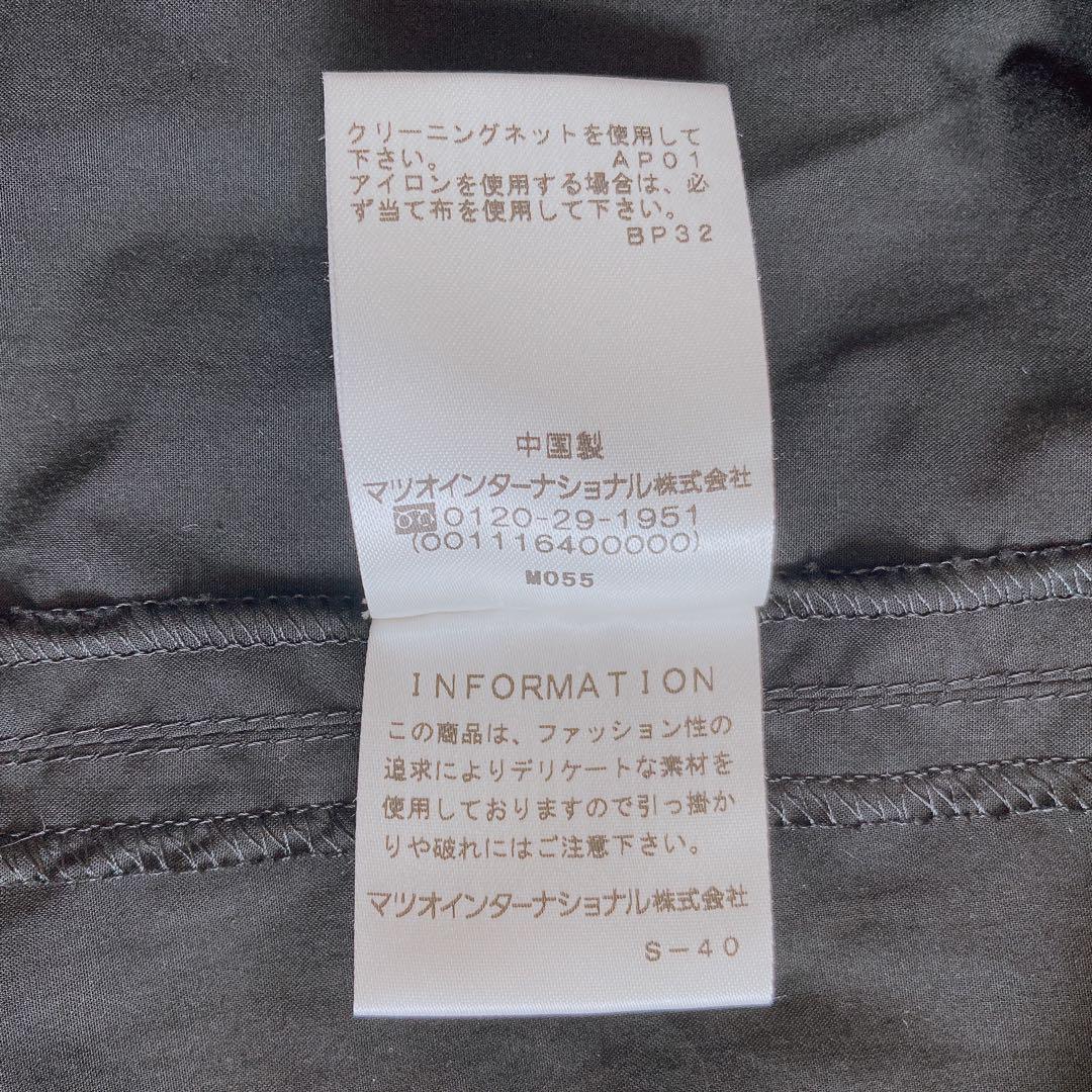 ⁂センソユニコ⁂膝丈ワンピース チュニック