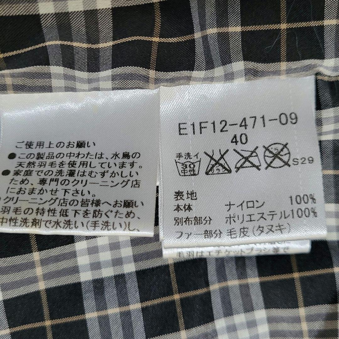 【未使用級●L】バーバリーブルーレーベル 肉厚ダウンジャケット ノバチェック 黒