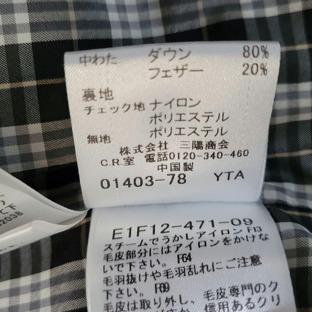 【未使用級●L】バーバリーブルーレーベル 肉厚ダウンジャケット ノバチェック 黒