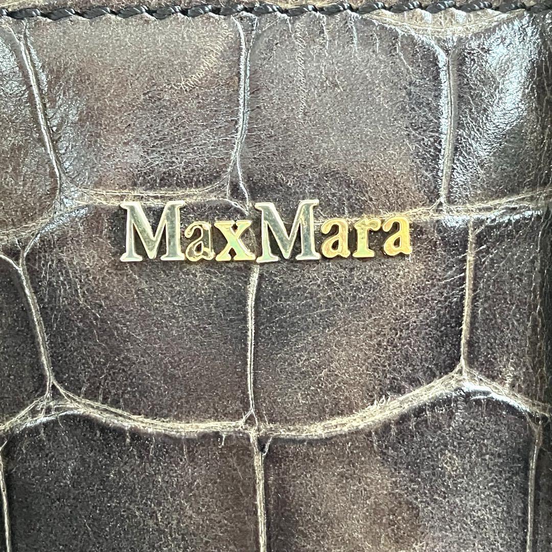 Max Mara マックスマーラ 2way ショルダーバッグ クロコ型押し