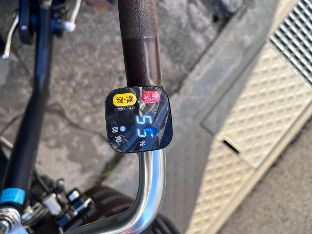 三輪車 前後バスケット付きBRIDGESTONE