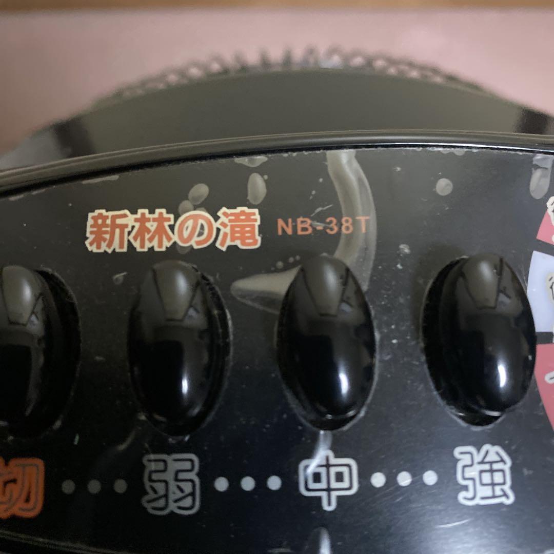 新林の滝