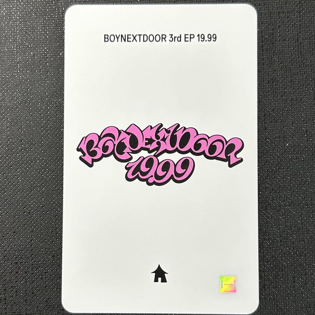 boynextdoor イハン トレカ 19.99 musicart - メルカリ