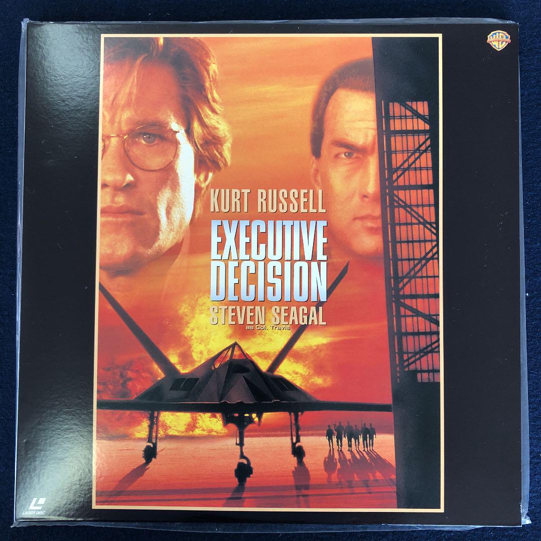 メルカリ Ld 映画レーザーディスク エグゼクティブ デシジョン カート ラッセル 外国映画 1 800 中古や未使用のフリマ