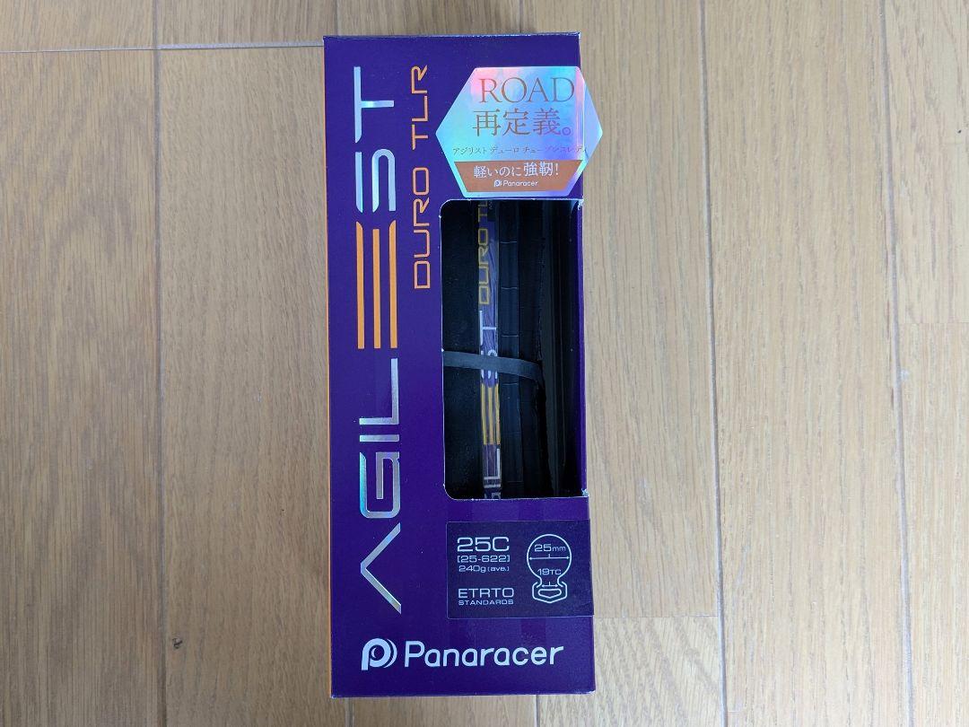 Panaracer AGILEST Duro TLR 25C