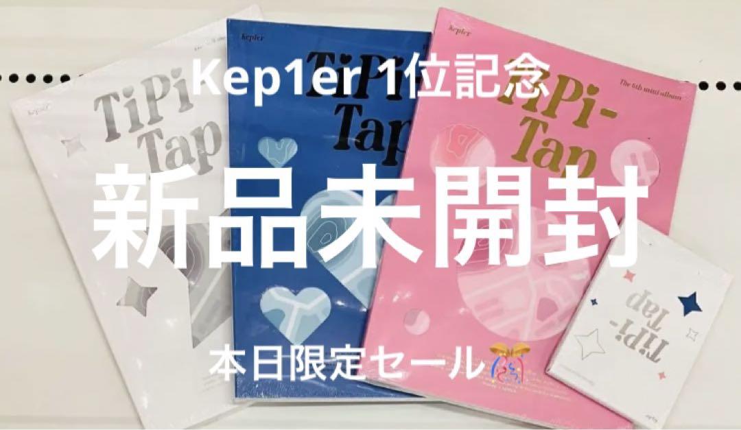 SEVENTEEN セブチ ジョンハン サイン入りアルバム US 限定 SEVENTEEN セブチ ジョンハン サイン入りアルバム US 限定
