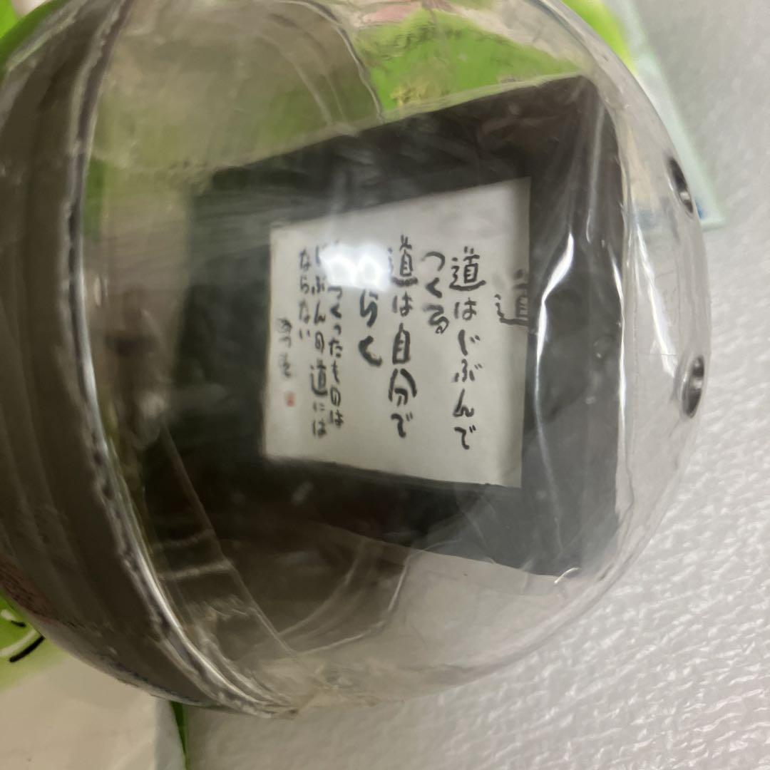品質一番の 相田みつを ミニチュアアートコレクション マグネット - メルカリ ボード用付属品・消耗品