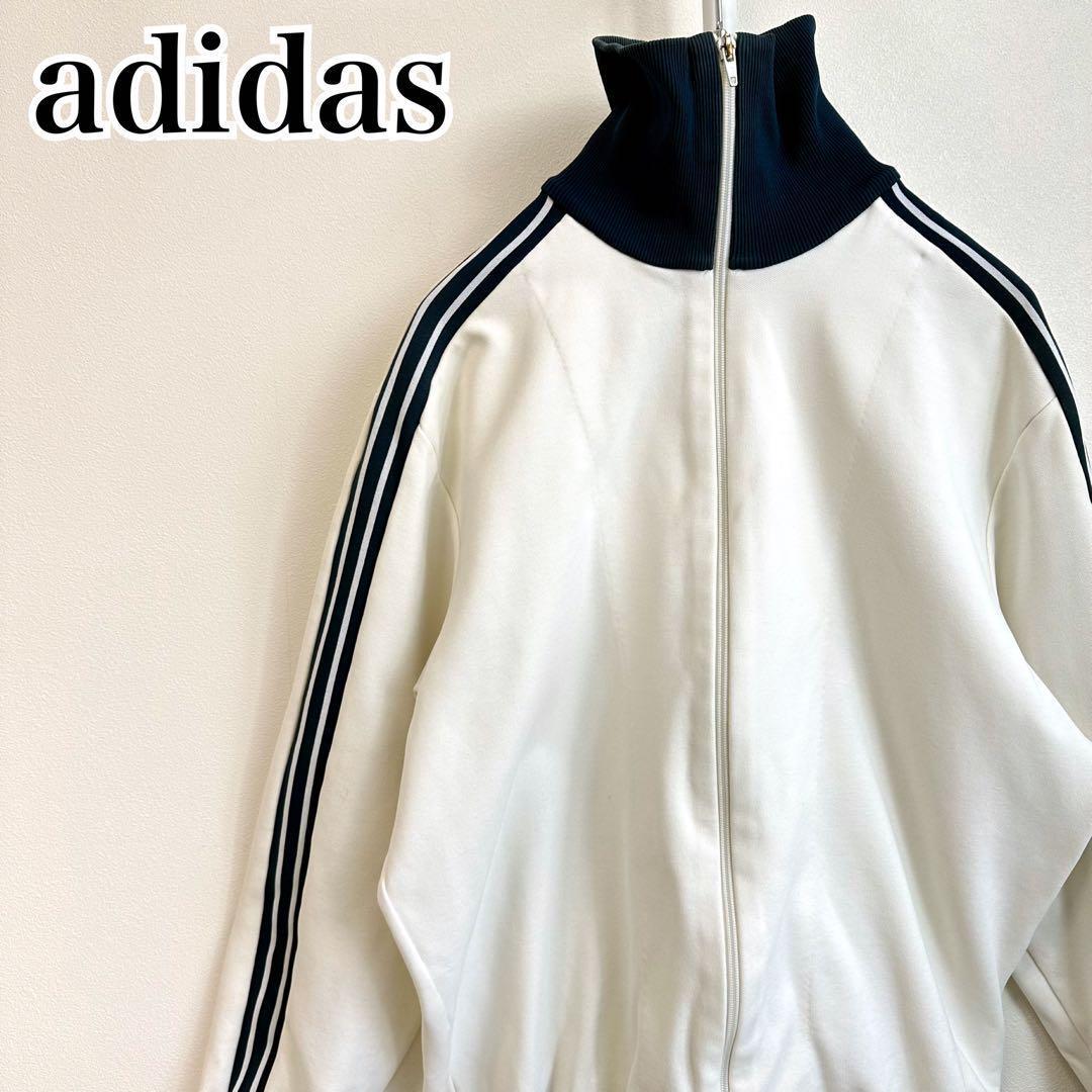 【西ドイツ】adidas 70s トラックジャケットZIPLON ジャージ