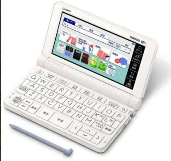 HOT格安 新品 カシオ XD-SX4900-WE 電子辞書 エクスワード jd9Vv-m18773005909 在庫即納