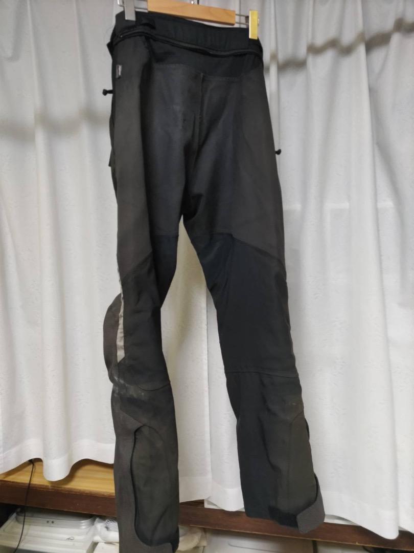 BMW street guard 3 pants