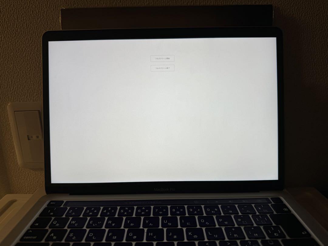 MacBook本体 Apple MacBook pro M1