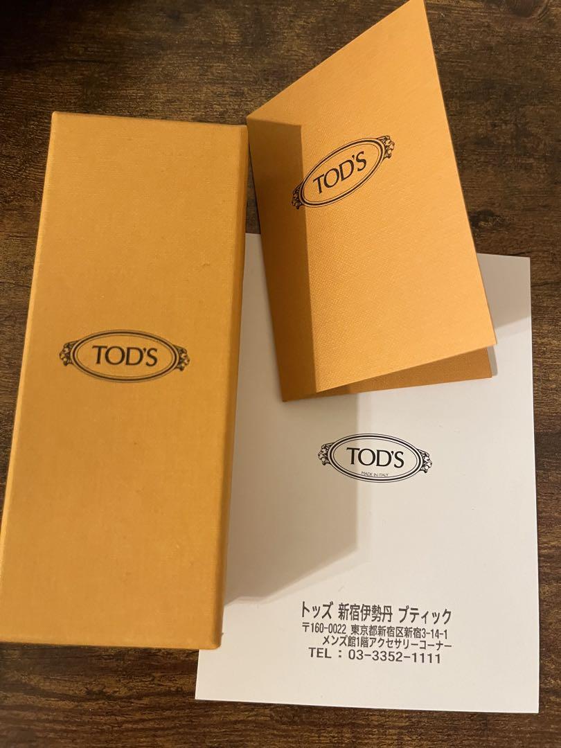 TOD'S キーリング
