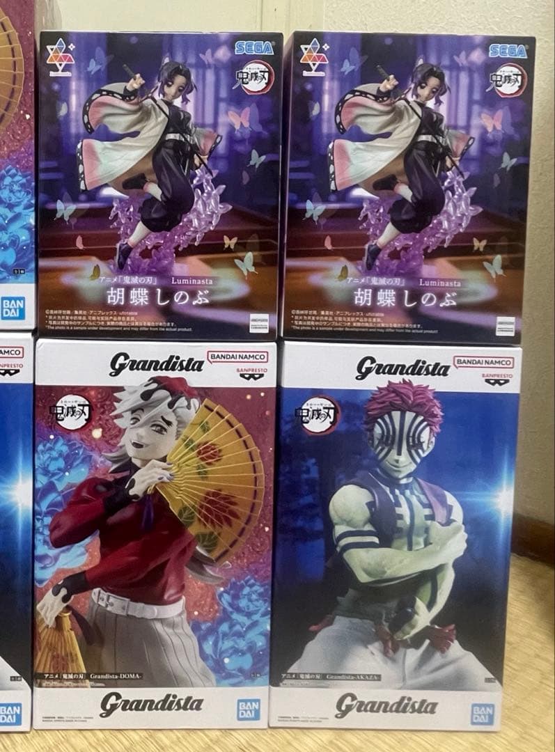 鬼滅の刃 プライズフィギュアまとめ売り Grandista Luminasta - メルカリ 鬼滅の刃 プライズフィギュアまとめ売り Grandista Luminasta - メルカリ
