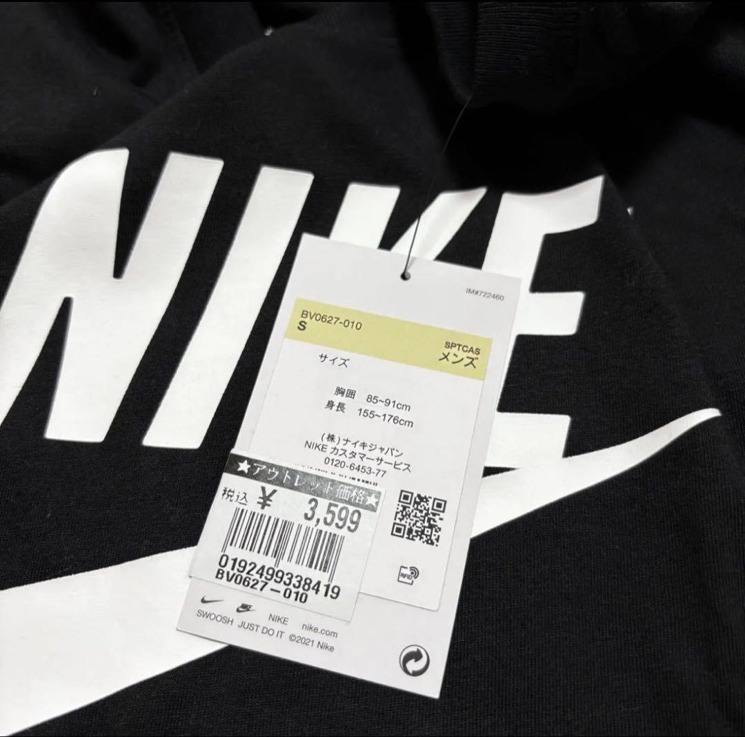 新品未使用タグ付きnikeスポーツウェア 新品タグ付き ナイキ スポーツウェア メンズ Tシャツ Sサイズ