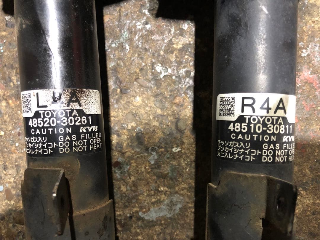 200系クラウン ダウンサス+純正サスペンションキット 4本セット 200系クラウン ダウンサス+純正サスペンションキット 4本セット