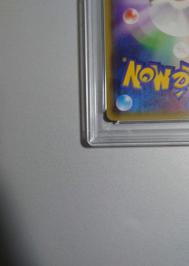極美品【PSA10】 メガトウキョーのピカチュウ 098/XY-P ebay