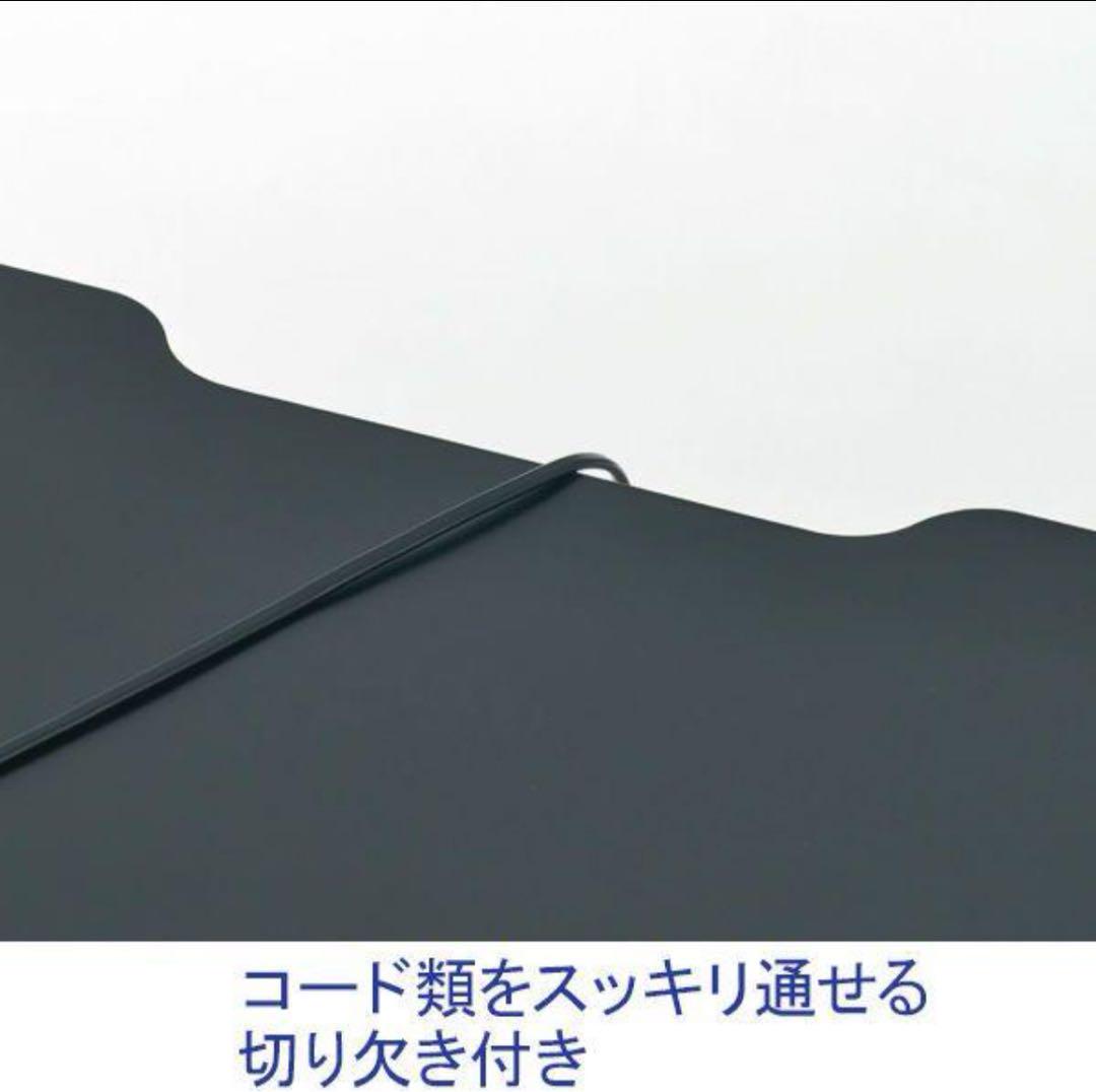 送料込み ジャーナルスタンダードファニチャー PCデスク幅1200