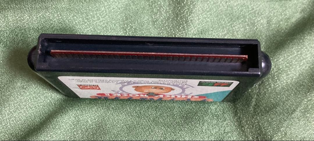 チャックロックⅡ