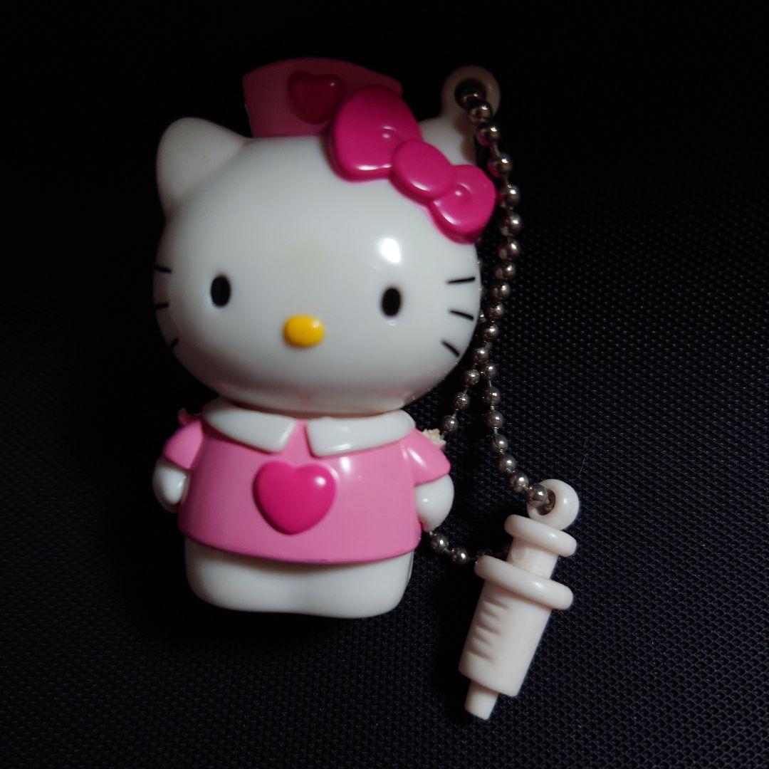 平成レトロ 1999年 サンリオ ハローキティ ナースキティ キーホルダー 平成レトロ 1999年 サンリオ ハローキティ ナースキティ キーホルダー