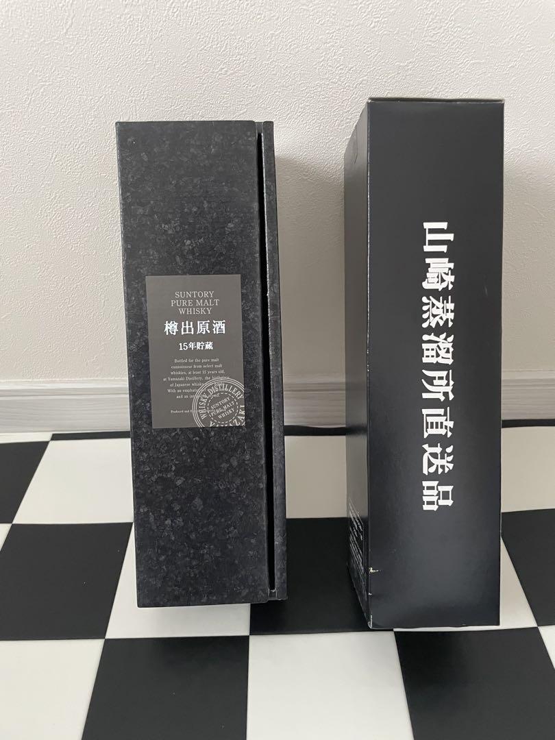 未開栓　サントリーピュアモルトウイスキー 樽出原酒　15年貯蔵