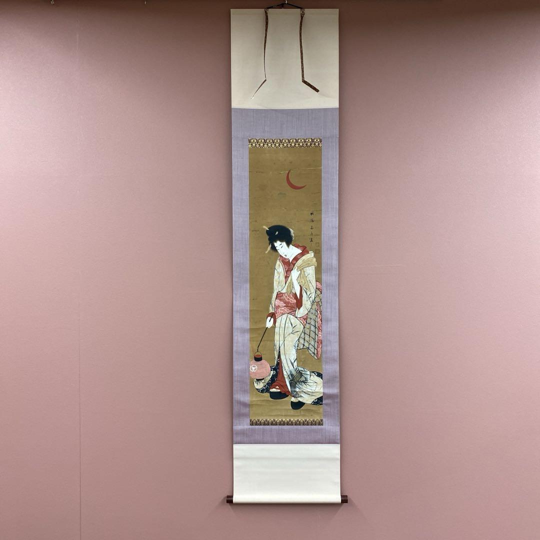 掛け軸 美人画 浮世絵 年中掛け 古画