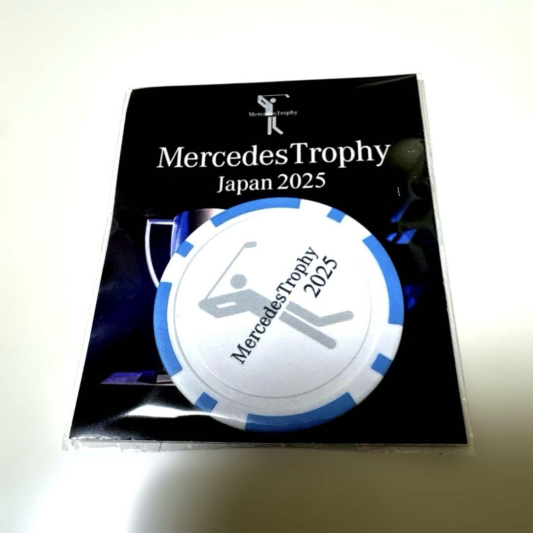☆【MercedesTrophyJAPAN 2025】メルセデストロフィーグッズ