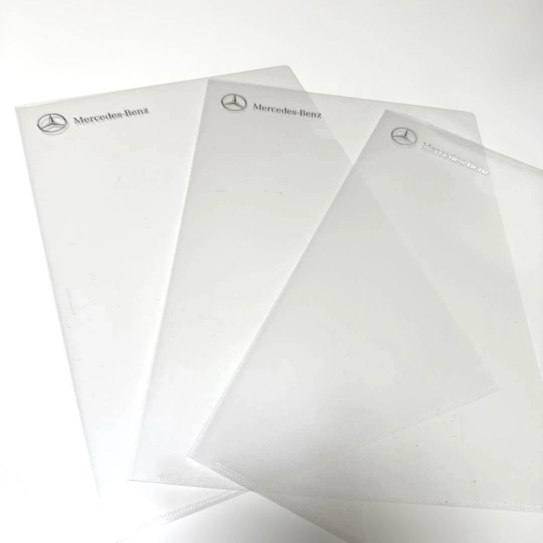 ☆【MercedesTrophyJAPAN 2025】メルセデストロフィーグッズ