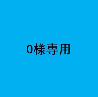 グレー Vネック セーター