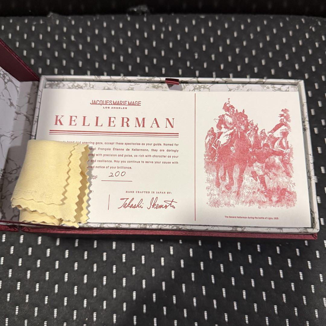 kellerman