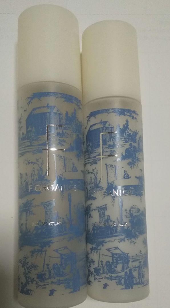 【新品・未開封】F ORGANICS　　　　　化粧水&乳液　 日本製