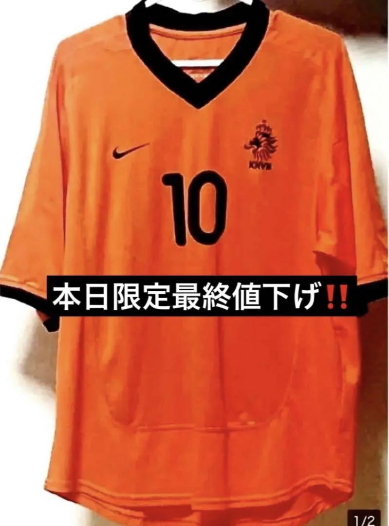 サッカー  オランダ代表ユニフォーム  ベルカンプ 10番　美品‼️ 超貴重‼️