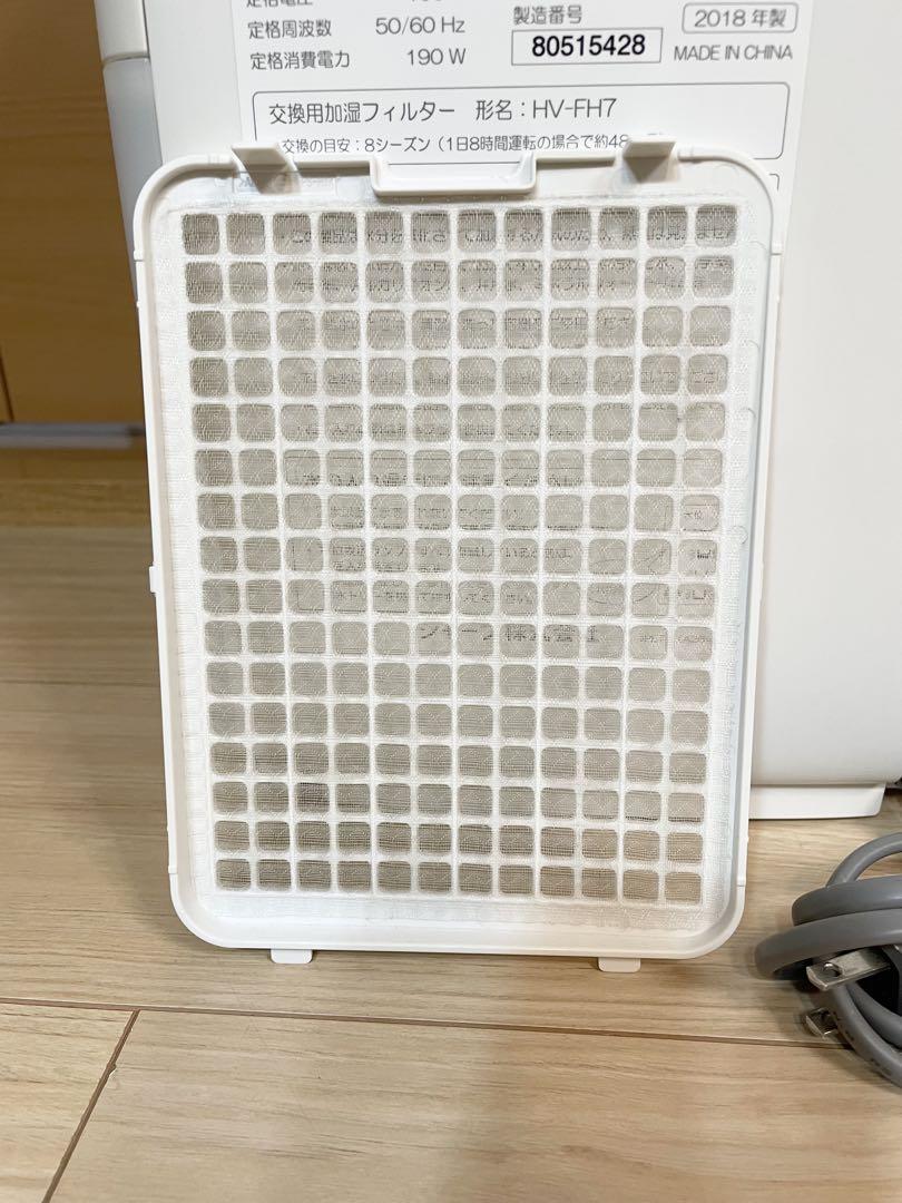 SHARP 加熱気化式加湿器HV-H55-Wプラズマクラスター 2018年式美品