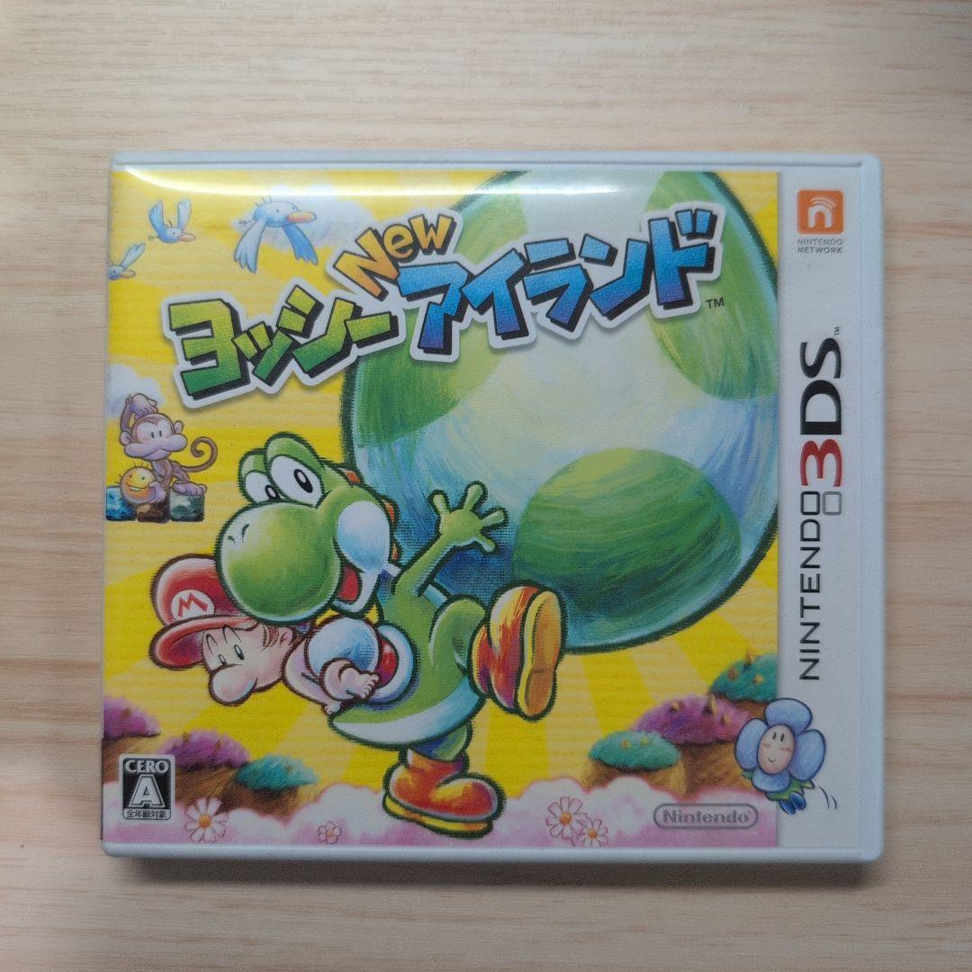 3DS ヨッシー New アイランド
