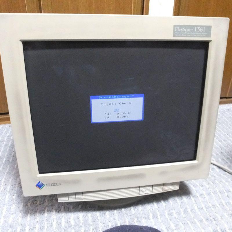 EIZO エイゾー Flex Scan T561 CRTモニター　　ディスプレイ