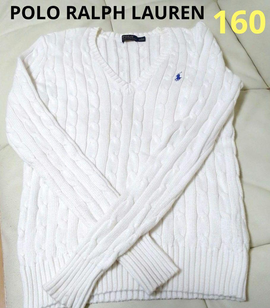POLO RALPH LAUREN ケーブル編み コットンニット　セーター　白