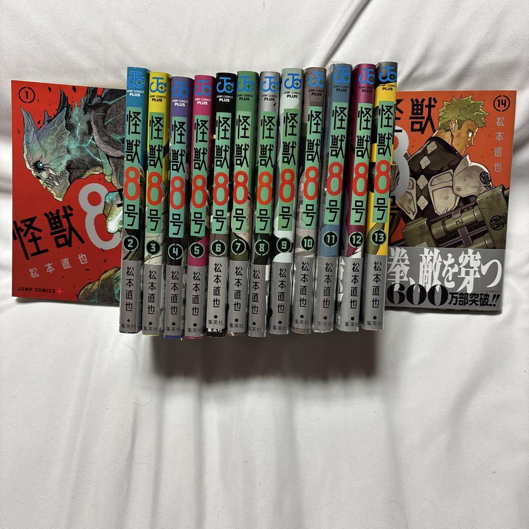 らーめん再遊記 全巻セット (1-11巻) 久部緑郎・河合単