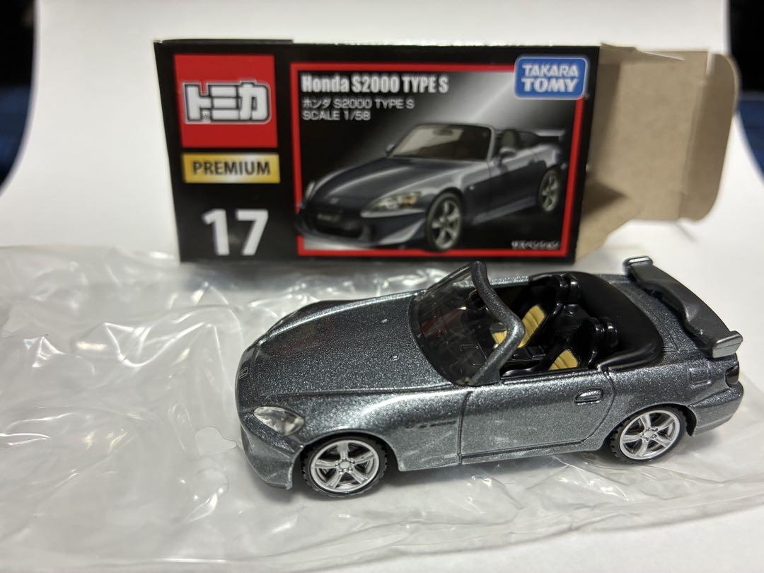 値引不可】トミカプレミアム 17 ホンダ S2000 TYPE S 絶版