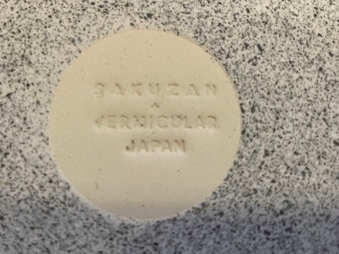 バーミキュラ x SAKUZAN コラボプレート 25cm6枚 バーミキュラ x SAKUZAN コラボプレート 25cm6枚