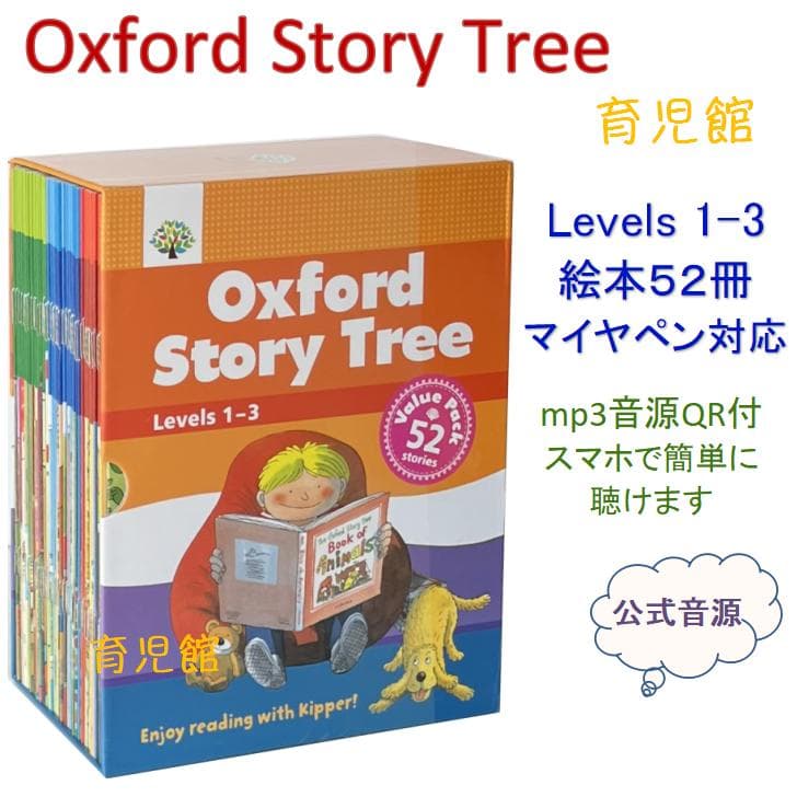 み♪様 リクエスト 4点 まとめ商品