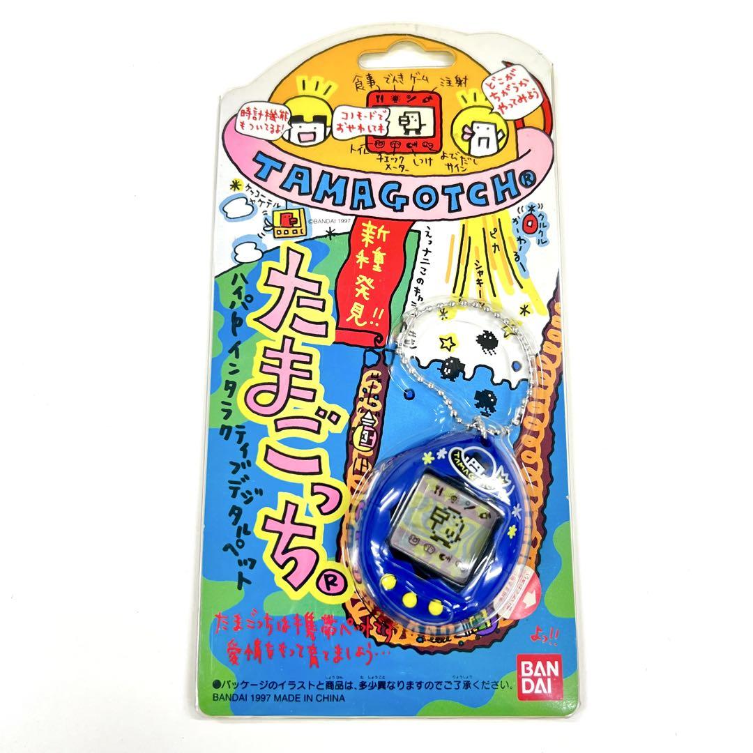 【新品・未開封品】バンダイ 新種発見！たまごっち 青 1997年製 新品・未開封品】バンダイ 新種発見！たまごっち 青 1997年製