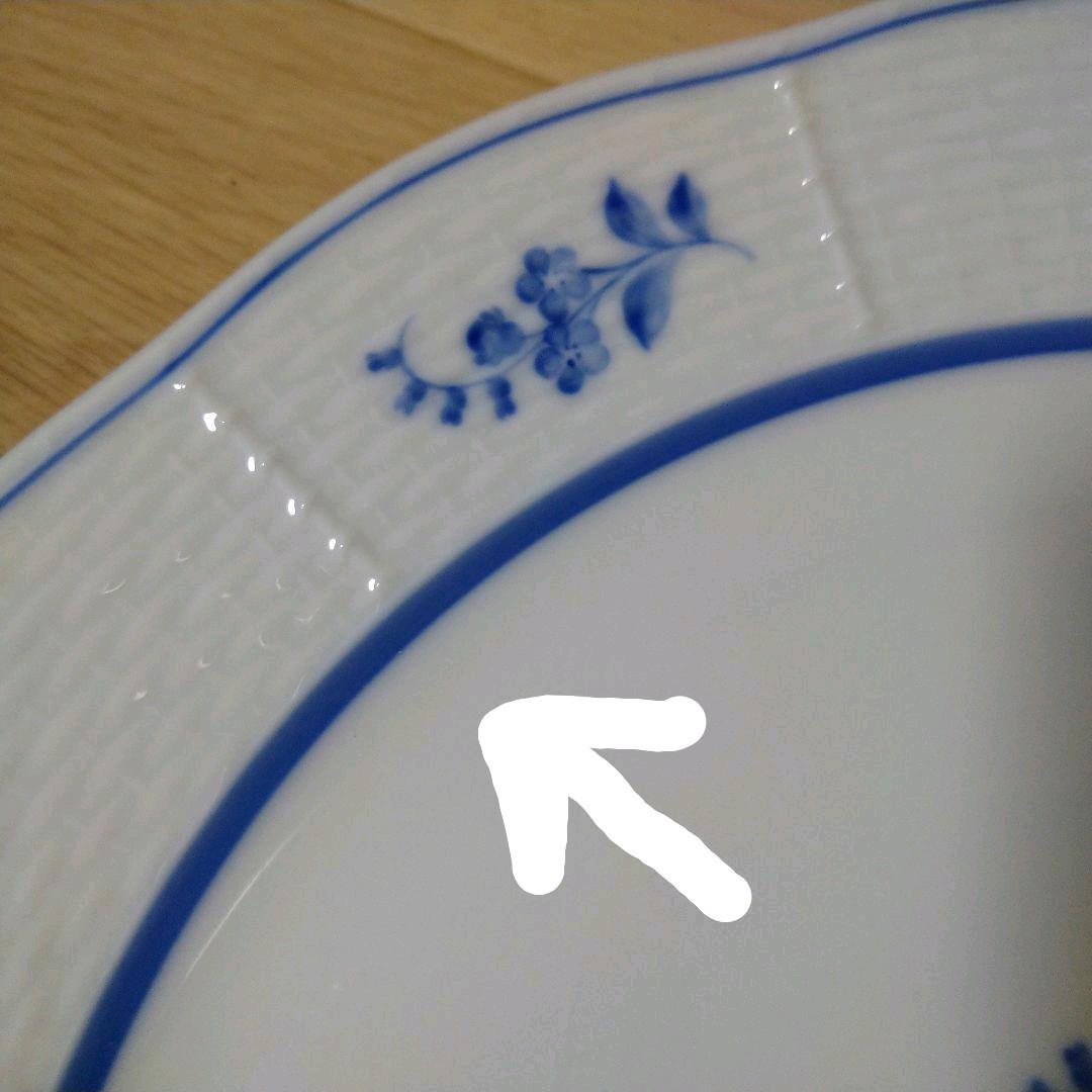 Herend　忘れな草　25cmプレート2枚組