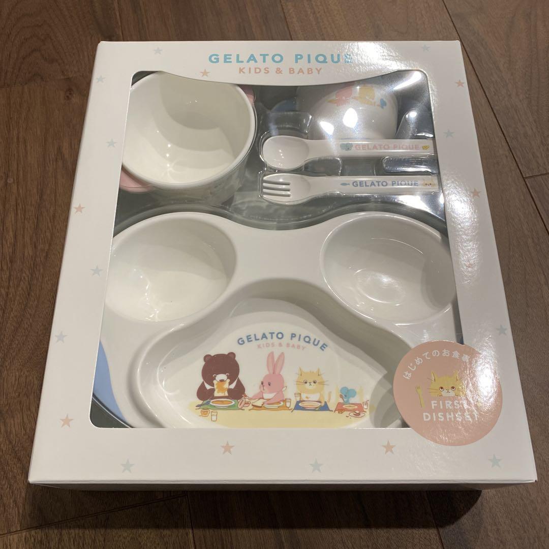 【12/25まで値下げ中】ジェラートピケ　お祝いセット