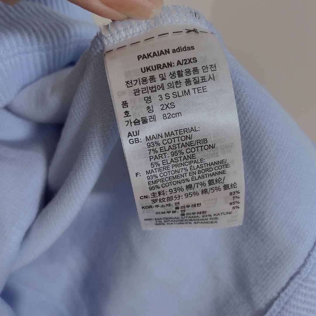 XSサイズ　アディダスオリジナルス 半袖 ワッフル Tシャツ 水色　adidas