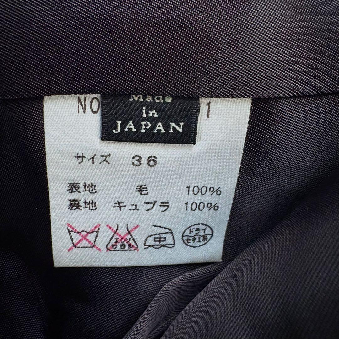 ブラック チェスターコートS