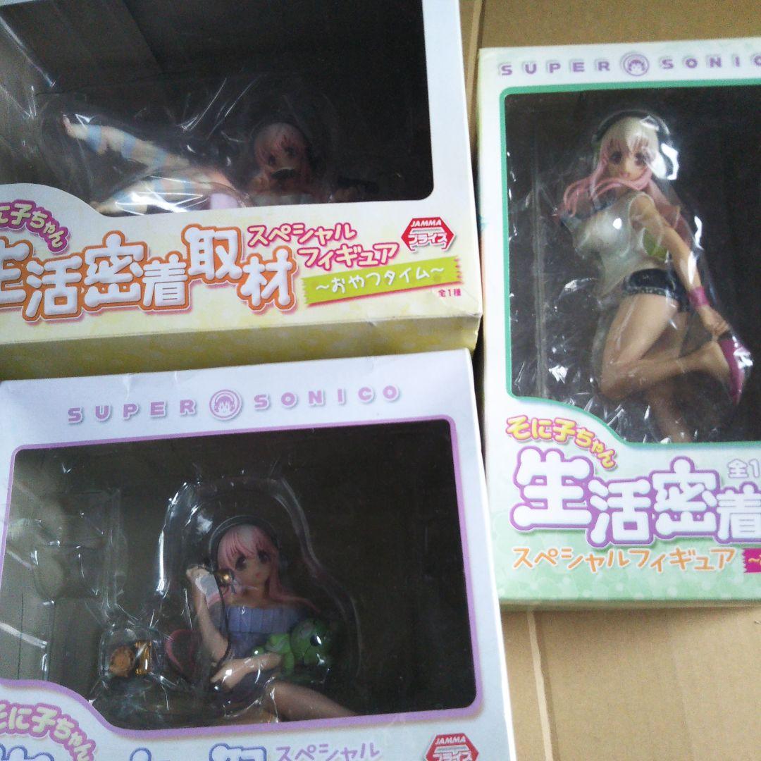 「すーぱーそに子」 そに子ちゃん生活密着取材スペシャルフィギュア 三点セット