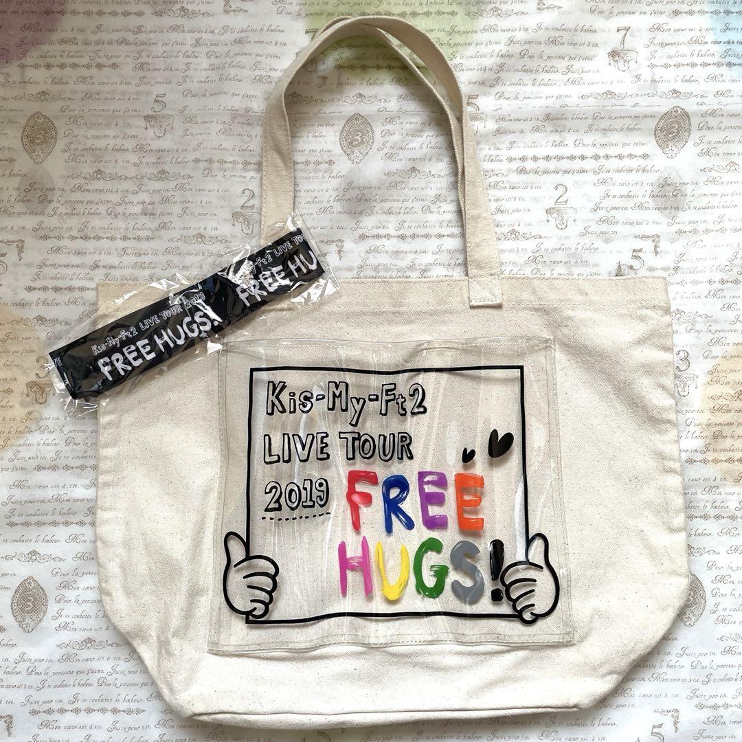 キスマイ Kis-My-Ft2 10th Anniversary グッズ