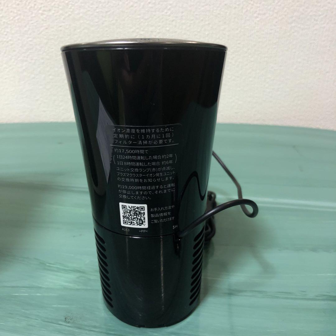 SHARP IG-MX15 空気清浄機　車載 プラズマクラスターイオン