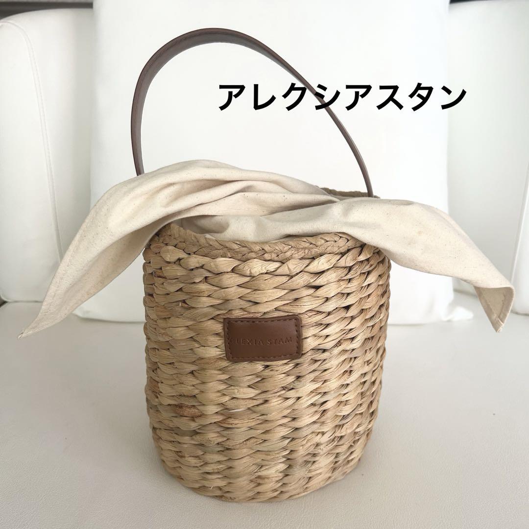 アリシアスタン　かごバッグ セール】Water Grass One Handle Bag /ギンガム丸底かごバッグ